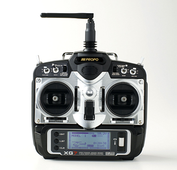 Fjernkontrollene som benyttes